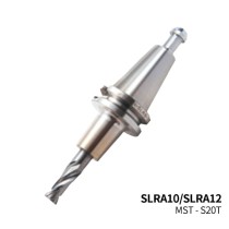 MST恩司迪 S20T-SLRA10/SLRA12系列 一體式熱縮刀柄