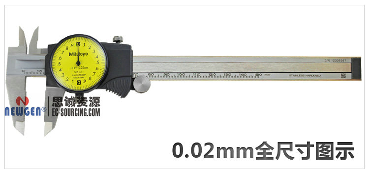 日本三豐Mitutoyo帶表卡尺-分度值0.02mm 505-671 505-672 505-673