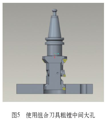 壓路機(jī)偏心塊鏜孔工藝優(yōu)化