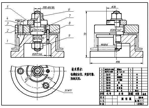 機(jī)械圖紙?jiān)撘趺纯?></div><div><br/></div><div><strong>確定視圖方向：</strong>標(biāo)準(zhǔn)的圖紙最少都有一個(gè)視圖的,。視圖的概念來源于畫法幾何的投影,，所以基本的三視圖概念必須要清楚，這是讀懂圖紙的基礎(chǔ),。<br/><br/>弄懂圖紙上各個(gè)視圖的關(guān)系,，就可以基本看懂圖紙表達(dá)產(chǎn)品的大致外形；依據(jù)投影原理表示物體的形狀,，可將物體置于任何象限內(nèi),，一般將物體置于第一限象而得到投影視圖的方法稱為第一角投影法，因此同理可得第二,、三,、四角投影法。</div><div><br/></div><div align=